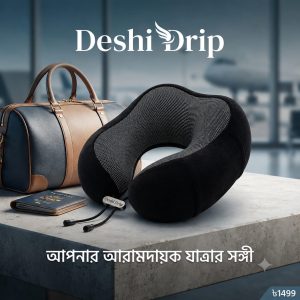1 Pis (Black)